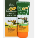 Сонцезахисний крем з муцином равлика EKEL Soothing & Moisture Snail Sun Block 70ml, фото 2