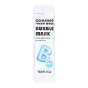 Пузырьковая маска с коллагеном Farmstay Collagen Facial Wash Bubble Mask 5ml, фото 2