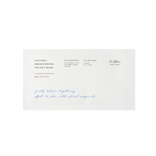 Увлажняющая маска для укрепления и сияния кожи Numbuzin No.1 Dewy Glow Spa Sheet Mask 1шт