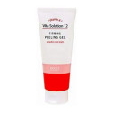 Пілінг-гель підтягуючий Jigott Vita Solution 12 Firming Peeling Gel 180ml, фото 4