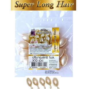 Капсулы для волос "Сохранение цвета и от секущихся кончиков", A-Trainer Super Long Hair 10 шт.