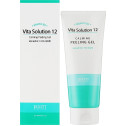 Пілінг-гель заспокійливий Jigott Vita Solution 12 Calming Peeling Gel 180ml, фото 2