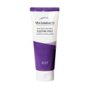Нічна маска освітлювальна Jigott Vita Solution 12 Brightening Sleeping Pack 180ml, фото 3