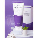Нічна маска освітлювальна Jigott Vita Solution 12 Brightening Sleeping Pack 180ml, фото 4