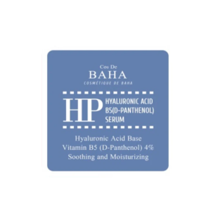 Сыворотка COSDEBAHA HP Serum Sample 1.5ml (SN)