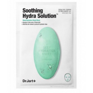 Заспокійлива тканинна маска Dr. Jart Dermask Water Jet Soothing Hydra Solution 25g