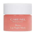 Ночная ягодная маска для губ CARENEL Berry Lip Night Pack 5g, фото 2