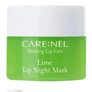 Ночная ягодная маска для губ CARENEL lime lip night pack 5g
