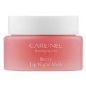 Ночная ягодная маска для губ CARENEL Berry Lip Night Pack 23g, фото 2