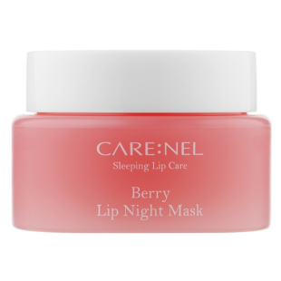 Ночная ягодная маска для губ CARENEL Berry Lip Night Pack 23g