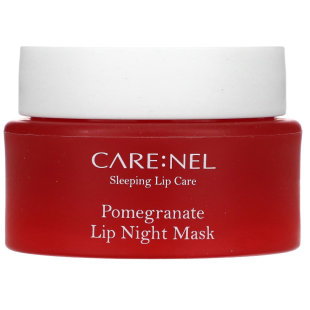Ночная ягодная маска для губ CARENEL lime lip night pack 23g