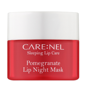 Ночная ягодная маска для губ CARENEL Pomegranate Lip Night Pack 5g