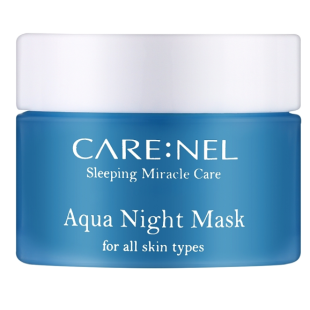Увлажняющая ночная маска для лица CARENEL aqua night pack 15ml 