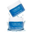 Увлажняющая ночная маска для лица CARENEL aqua night pack 15ml , фото 3