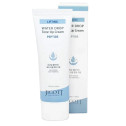 Зволожуючий крем для обличчя Jigott Lifting Peptide Water Drop Tone Up Cream 50ml, фото 2