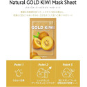 Тканевая маска для лица с экстрактом киви The Saem Natural Gold Kiwi Mask Sheet 1шт, фото 3