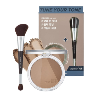 Набор для макияжа лица HOLIKA Tone tuning shading 01cool grown (Brush SET)