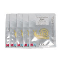 Маска тканинна равликова The Saem Pure Natural Mask Sheet Snail Brightening 1шт, фото 4