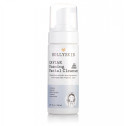 Пенка очищающая с экстрактом черной икры для лица Hollyskin Caviar Foaming Facial Cleanser 150ml, фото 2
