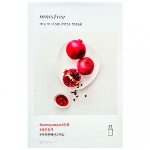 INNISFREE MY REAL SQUEEZE MASK EX POMEGRANATE Маска для обличчя з гранатовим соком, 1 шт