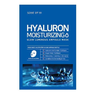 Маска Зволожуюча З Гіалуроновою Кислотою Some By Mi Hyaluron Moisturizing Glow