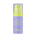Нічний омолоджуючий крем By Wishtrend Vitamin A-mazing Bakuchiol Night Cream 10 g, фото 2