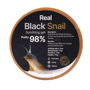 Гель для лица и тела с экстрактом муцина черной улитки FoodAHolic real black snail soothing ge