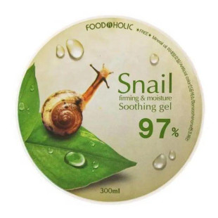 Многофункциональный гель со слизью улитка FoodaHolic Snail Soothing Gel 300ml