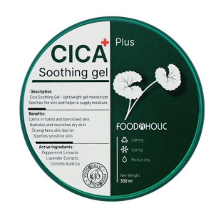 Успокаивающий гель для лица и тела с экстрактом центели FoodaHolic Cica Plus Soothing Gel 300ml