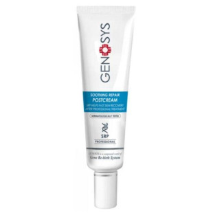 Постпроцедурний заспокійливий відновлюючий крем GENOSYS SOOTHING REPAIR POSTCREAM 20g