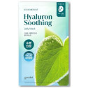 Заспокійлива маска з екстрактом хауттюйнії Goodal Houttuynia Cordata Calming Mask 1шт, фото 2