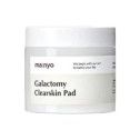 Пэды очищающие с галактомиссисом Manyo Galactomy Clearskin Pad (60 ea) 160ml, фото 2