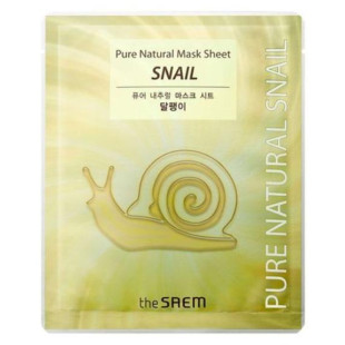 Маска тканевая улитковая The Saem Pure Natural Mask Sheet Snail 1шт