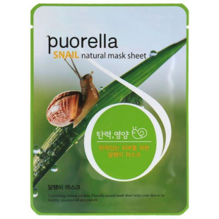 Тканевая маска с экстрактом слизи улитка Beauadd Puorella Snail Natural Mask Sheet 21g