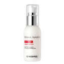 Сыворотка MEDIPEEL Derma Maison EGF Triple Repair Serum 60ml, фото 2