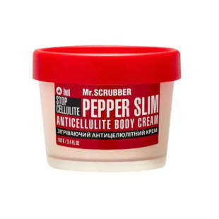 Антицеллюлитный согревающий крем для тела Stop Cellulite Pepper Slim,100 мл