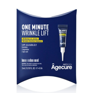 Ампула с аргирелином омолаживающий для разглаживания морщин Neogen Agecure One Minute Wrinkle Lift,