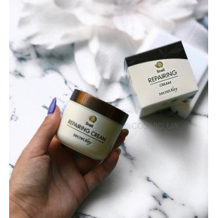 Крем С Улиточным Муцином Увлажняющий И Восстанавливающий Secret Key Snail Repairing Cream 50ml