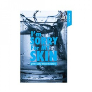 Маска Зволожуюча З Гіалуроновою Кислотою Ultru I"m Sorry For My Skin pH5.5 Jelly Mask Moisture