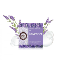 Мыло увлажняющее с экстрактом лаванды Happy Bath Essence Moisturizing Bar Lavander 100g 1шт, фото 2