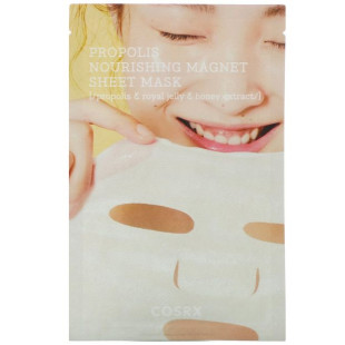 Маска тканинна зміцнююча з екстрактом прополісу Cosrx Full Fit Propolis Nourishing Magnet Sheet Mask