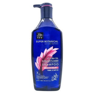 Шампунь відновлюючий З Олієм Жожоба Mise En Scene Super Botanical Volume & Revital Shampoo 500ml