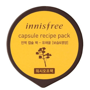 Питательная Капсульная Маска С медом рапсовым Innisfree Capsule Recipe Pack Canola Honey