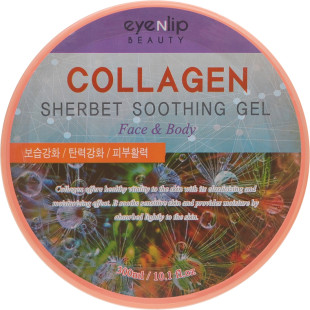 Гель-щербет для лица и тела успокаивающий с коллагеном Eyenlip Collagen Sherbet Soothing Gel 300m