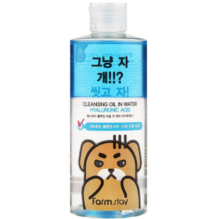 Двухфазное средство для демакияжа с гиалуроновой кислотой FarmStay Cleansing Oil In Water Hyaluronic Aci