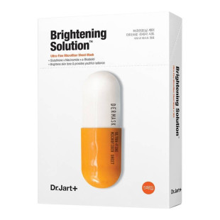 Детокс-Маска Освітлююча Dr. Jart+ Dermask Micro Jet Brightening Solution (Упаковка 5 Масок)