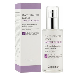 Восстанавливающая сыворотка со стволовыми клетками DR. HEDISON PLANT STEM CELL REPAIR AMPOULE SERUM 50m