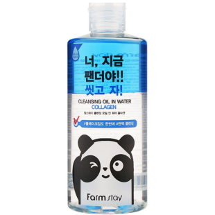 Двухфазное средство для очистки с коллагеном FarmStay Cleansing Oil In Water Collagen 300ml