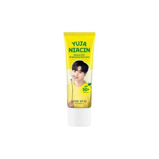 Солнцезащитный крем с эффектом освещения SOME BY MI Yuja Niacin Mineral 100
