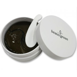 Патчи С Жемчужной Пудрой И Экстрактом Морского Огурца БОЛЬШОГО Размера XXL BeauuGreen Sea Cucumber &